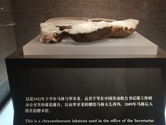 -中共一大纪念馆
