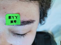 -有样·自助美睫美甲