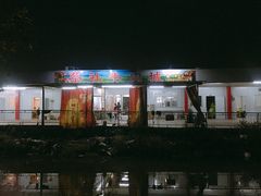 门面-蔡社牛肉城(龙湖店)