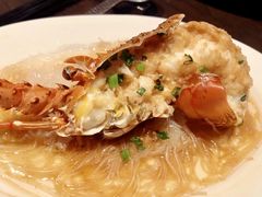 清蒸小青龙-环球港凯悦 · 享悦中餐厅