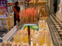 -味多美蛋糕(梨园店)