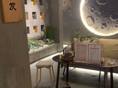 -施奈儿.洗头頭療.按摩SPA.采耳(上梅林店)