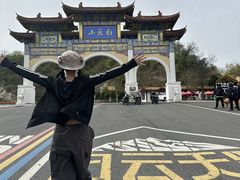 -洛阳白云山景区