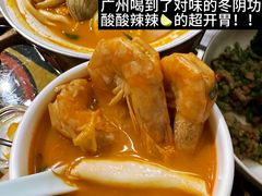 -米泰芒·东南亚料理(体育西店)