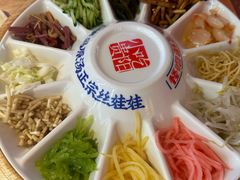 -怪噜范·老贵阳街头名小吃(汇金星力城店)