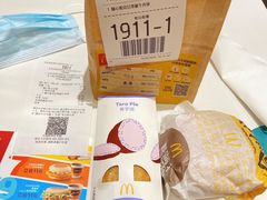 随心配双层黑椒牛肉堡香芋派-麦当劳(皇岗路店)