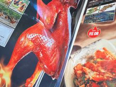 -五稻厨房粤西菜(新闻店)