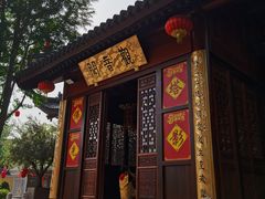 -西林禅寺