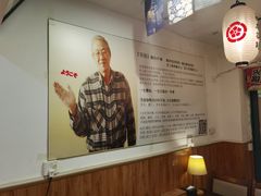 -顶屋咖喱(武大店)