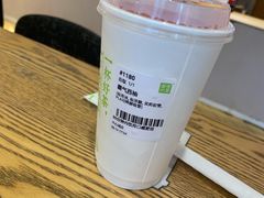 -奈雪的茶(领展中心城店)