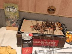 -叁宝烤肉• 西安烧烤(凤城十二路店)