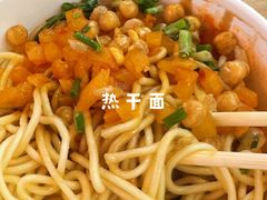 -江三王记牛杂馆(总店)