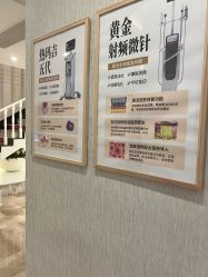 -广州健丽·去眼袋医疗美容机构