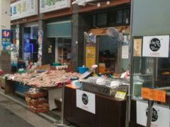 -西归浦每天偶来市场