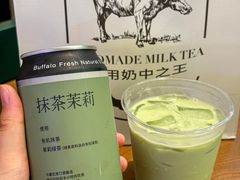 -太犇牛手作茶铺(江北虹悦城店)