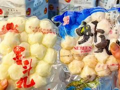 -阿娟牛肉丸·手打牛肉丸·现做现卖