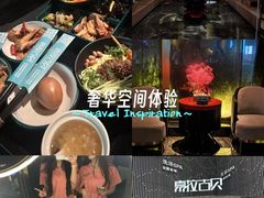 -索拉古贝(义乌北苑店)