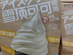 -紫荆城食品交易中心(华强北店)