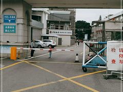 -黄埔军校旧址纪念馆