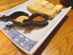 炸包浆豆腐配蘸水-云海肴·云南小炒·汽锅鸡(天津国金汇店)