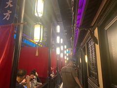 -東大方(武康千秋广场店)