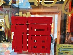 -糖房咖啡(南锣鼓巷店)