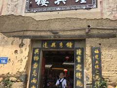 -云水谣景区-土楼之光文化园