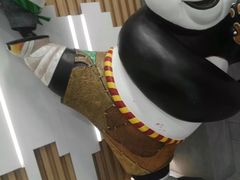 -太空球乐园