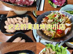 -传奇龙虾·烤牛肉