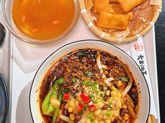 -大王油茶(二厂文创公园店)
