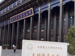 -西宁市东关清真大寺