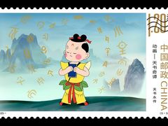 -中国宋庆龄青少年科技文化交流中心
