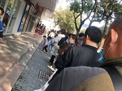 -阿男野栗王(金门路店)