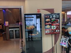 -万达广场(齐齐哈尔建华店)