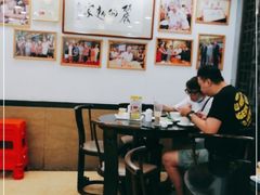 -丽的面家(多宝路店)