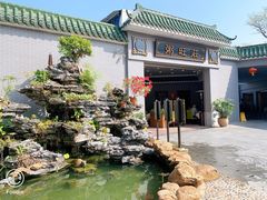 -粥旺庄(芳村店)