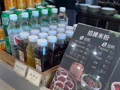-三千粉牛肉米粉(来客茂店)