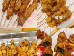 -老白清真烧烤(旗舰店)