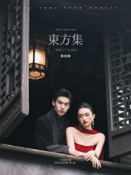 -雪中彩影婚纱摄影·品控旗舰店