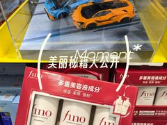 -山姆餐吧(山姆会员商店店)