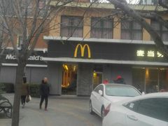 -麦当劳(欢乐谷店)