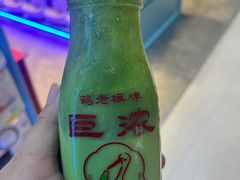 -鹤茶野所(上海首店)