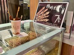 -马小毛老上海里脊肉(南翔印象城店)