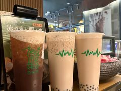 -湊湊火锅·茶憩(天环广场店)