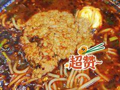 -铁朋小锅米线(金星店)