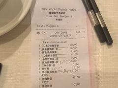 -顺德新世界酒店·华美轩餐厅
