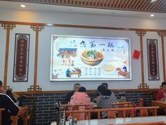 -老师家羊杂碎(延安总店)