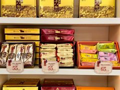 -桂发祥·直营(古文化街店)