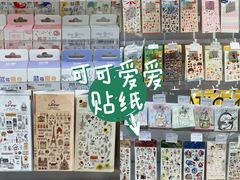 -KKV(深圳宏发大仟里店)