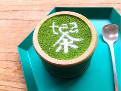 -茶是一枝花泡茶店